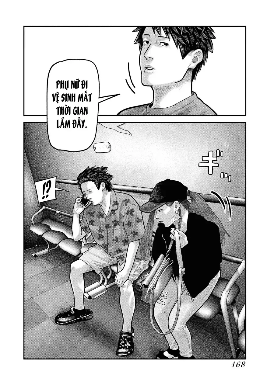 Trang 8
