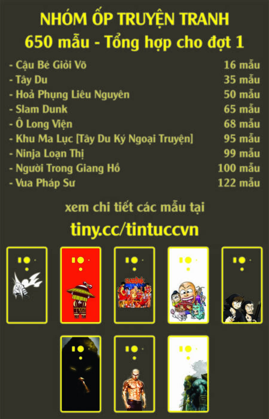 Trang 2