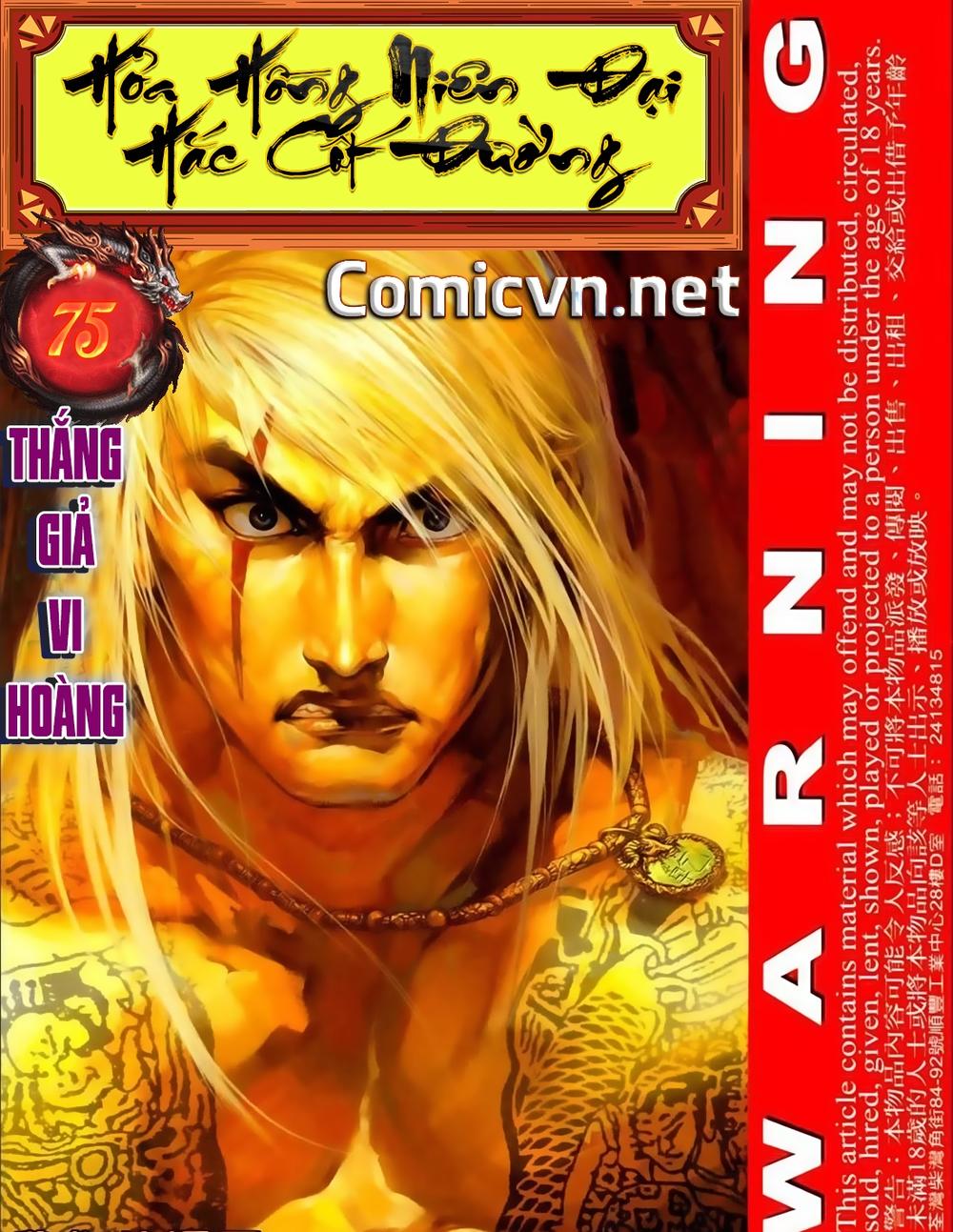 Trang 1