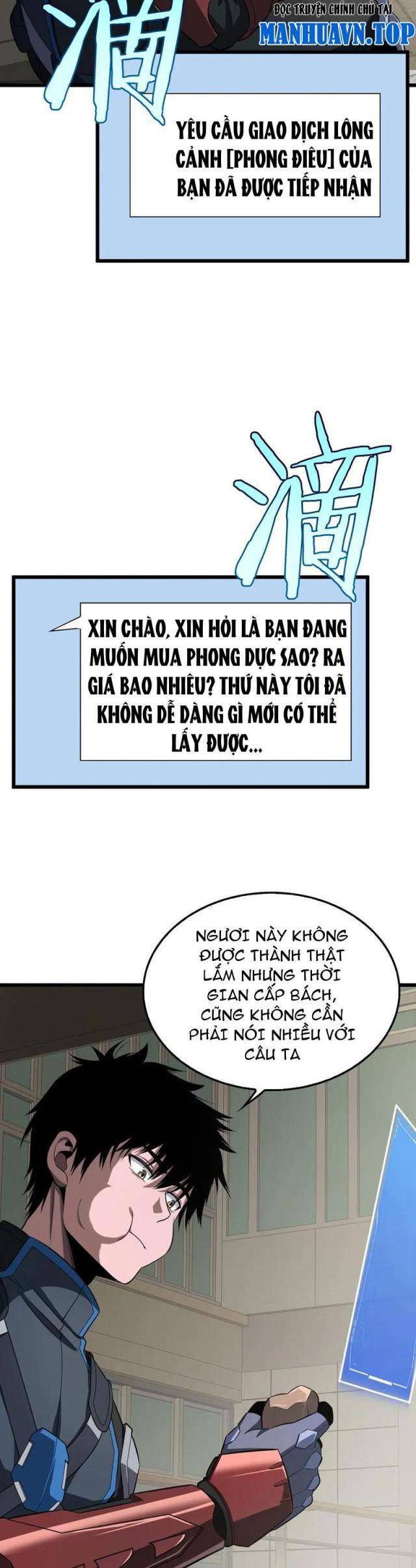 Trang 27
