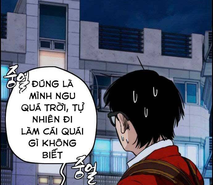 Chương 404.5 - trang 112