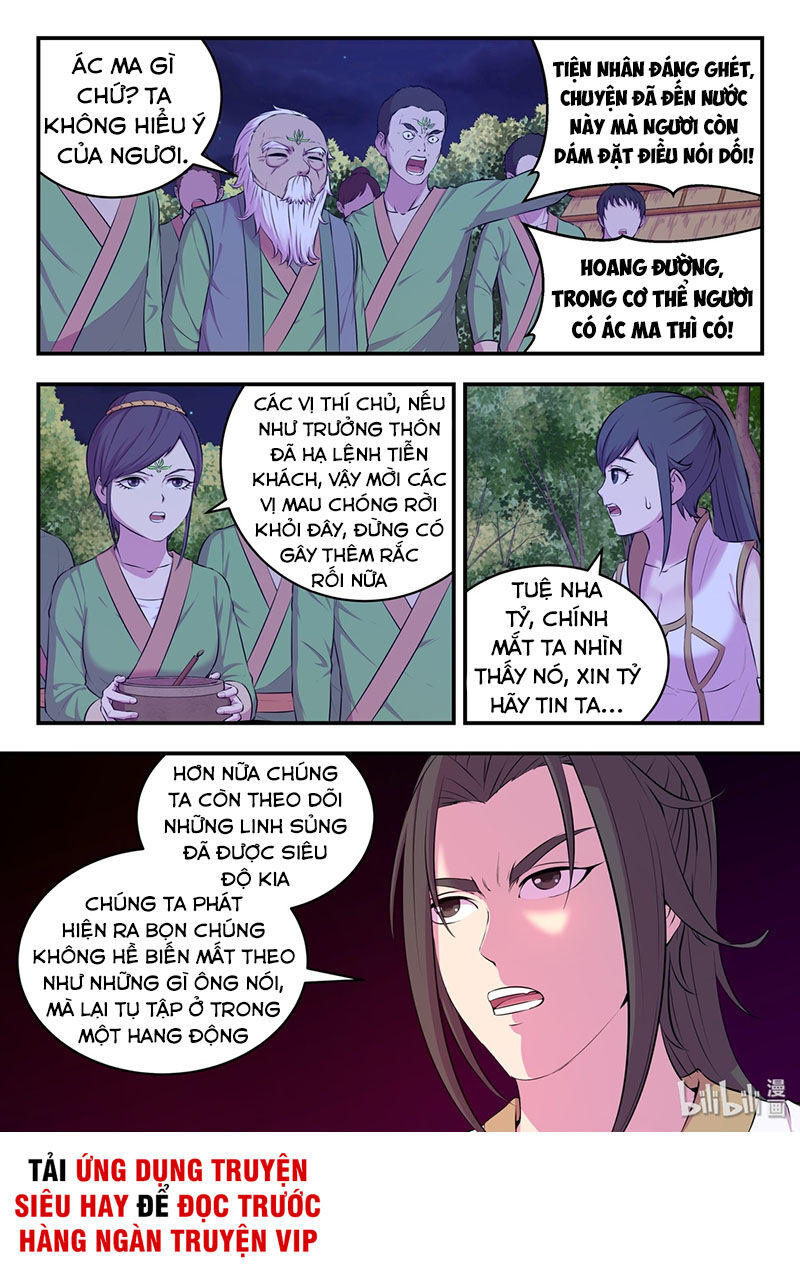 Trang 2