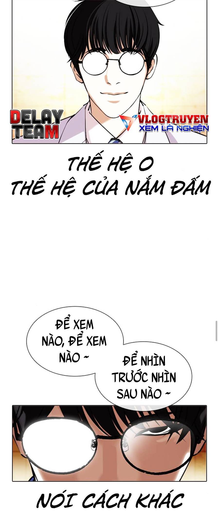 Chương 393 - trang 17