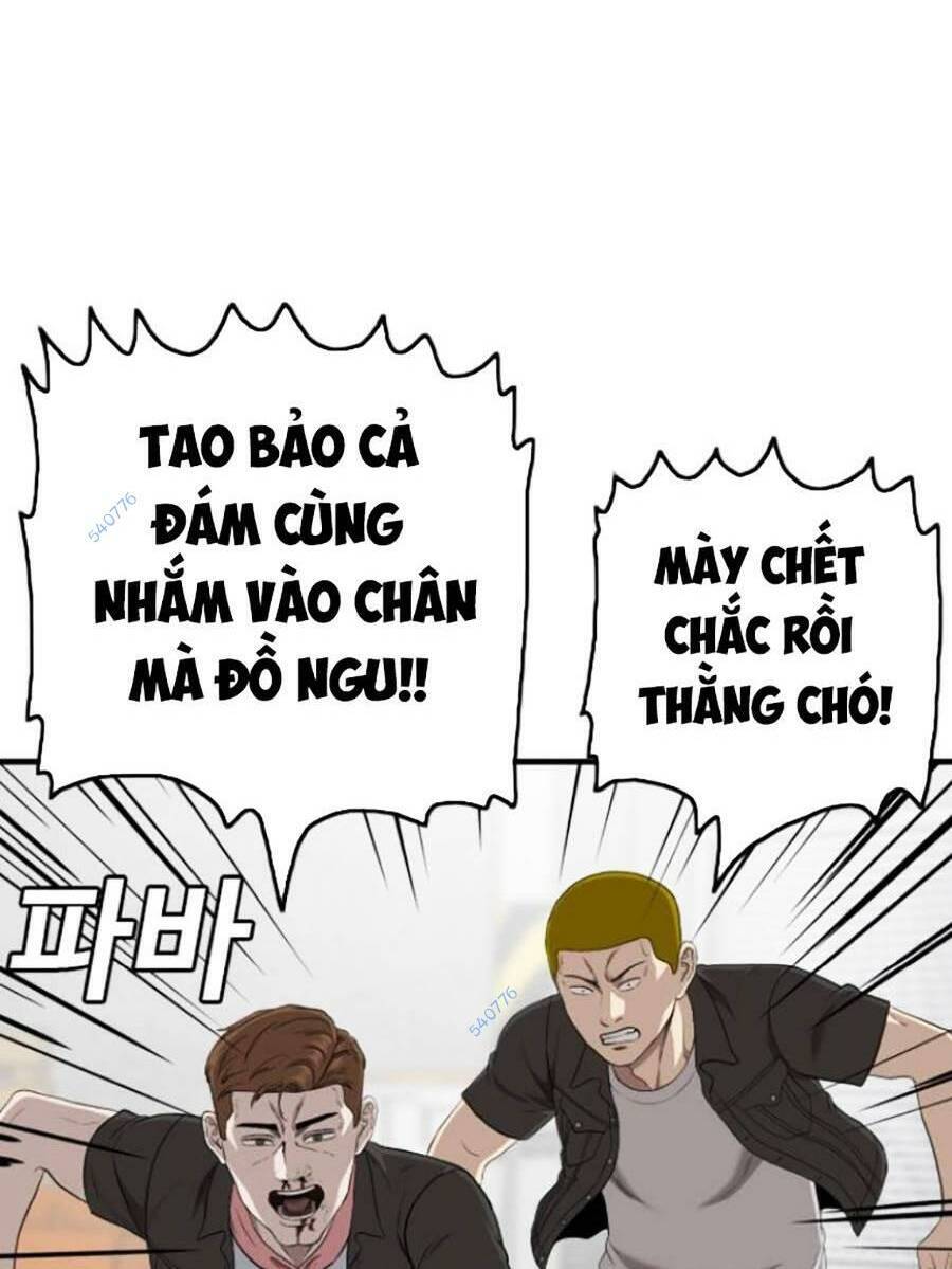 Trang 73