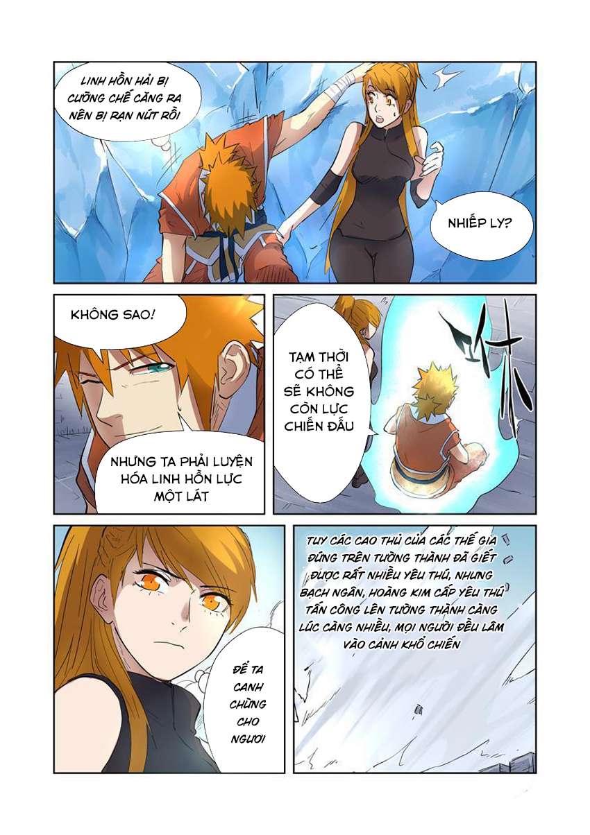 Trang 7