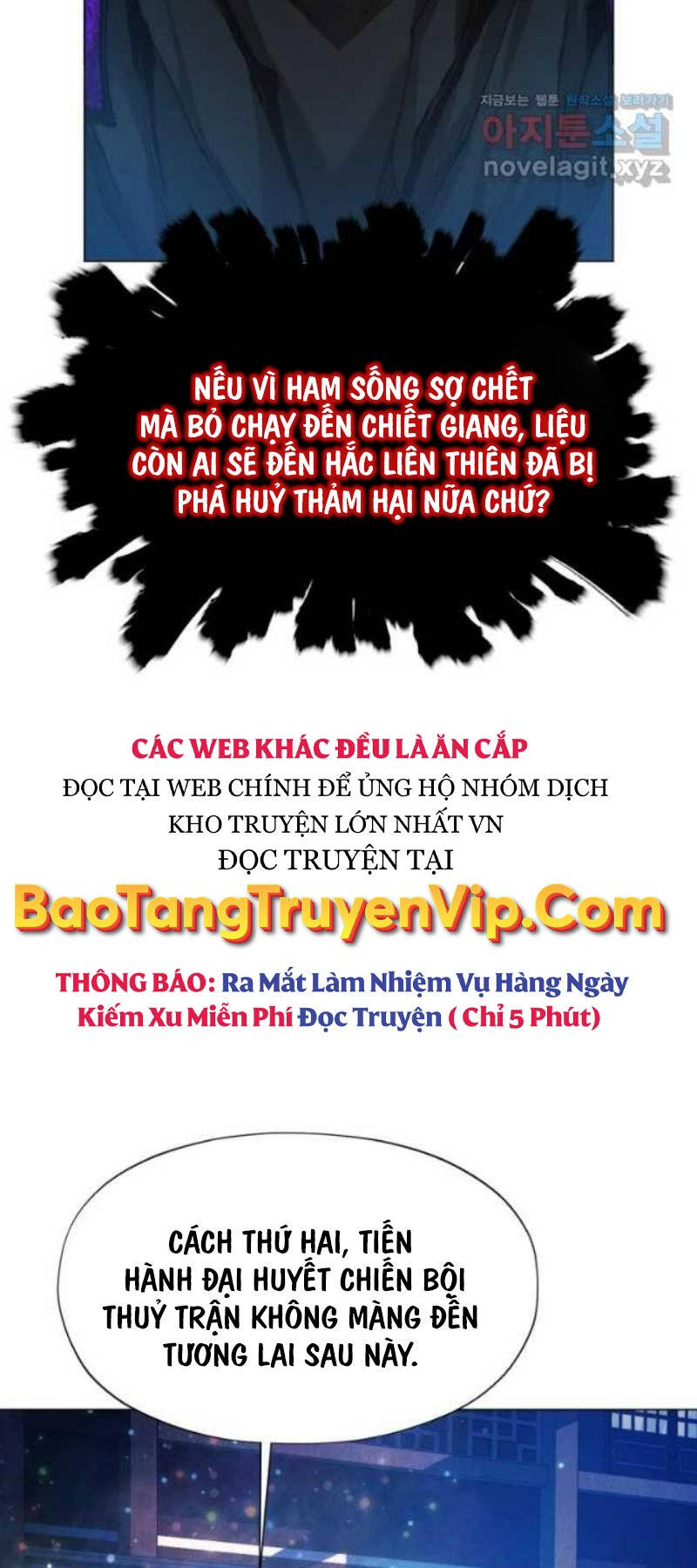 Trang 112