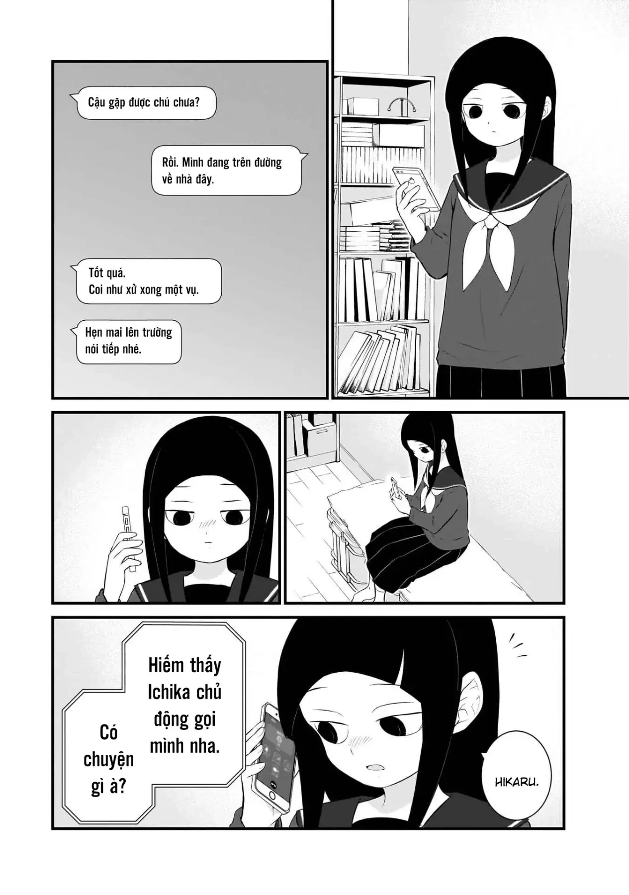 Trang 17