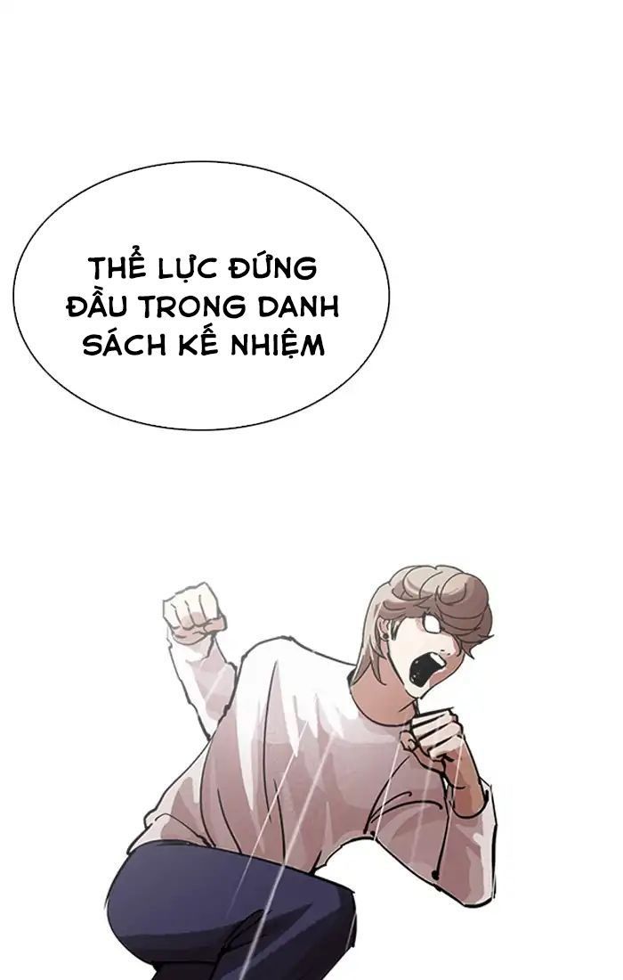 Trang 74