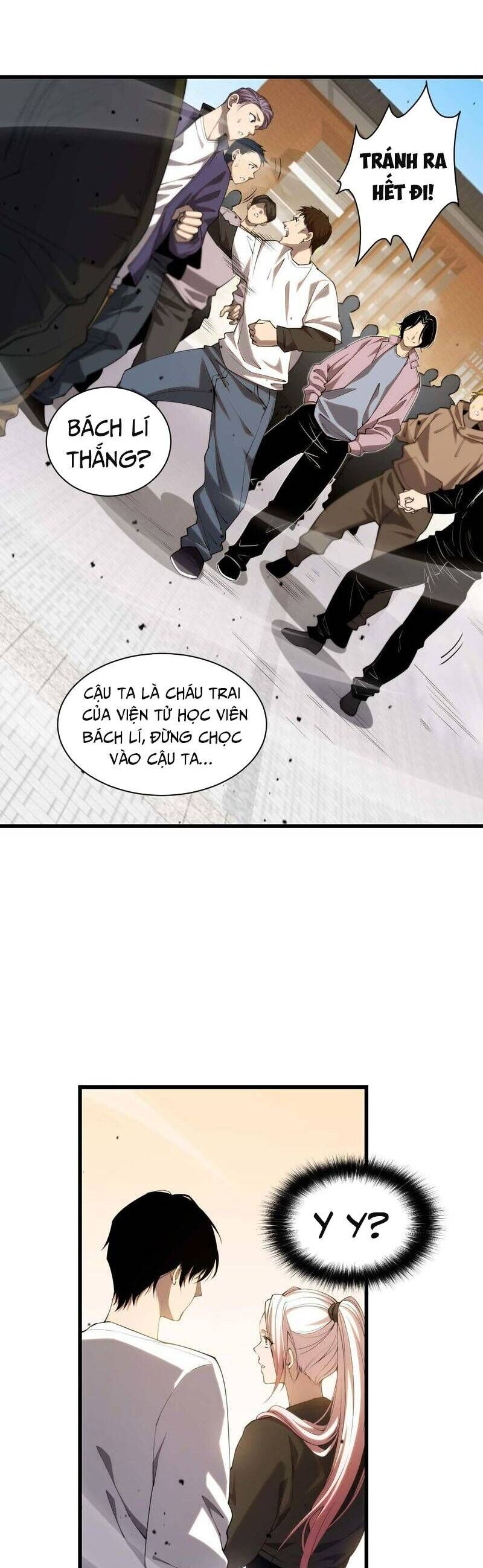 Trang 20
