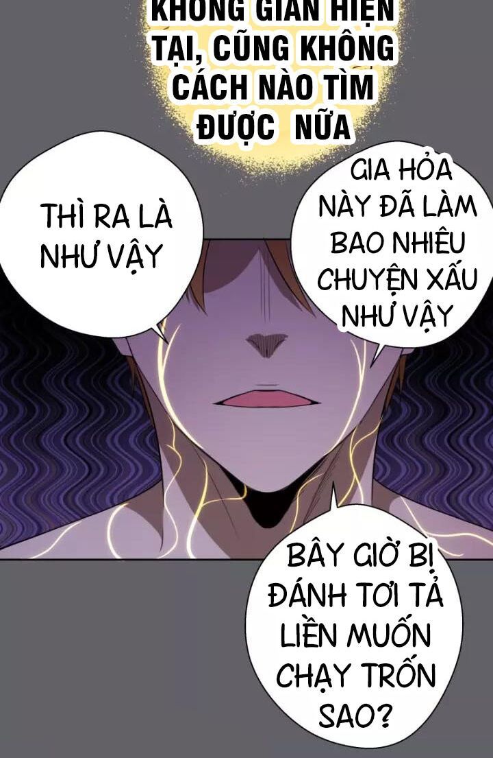 Trang 24