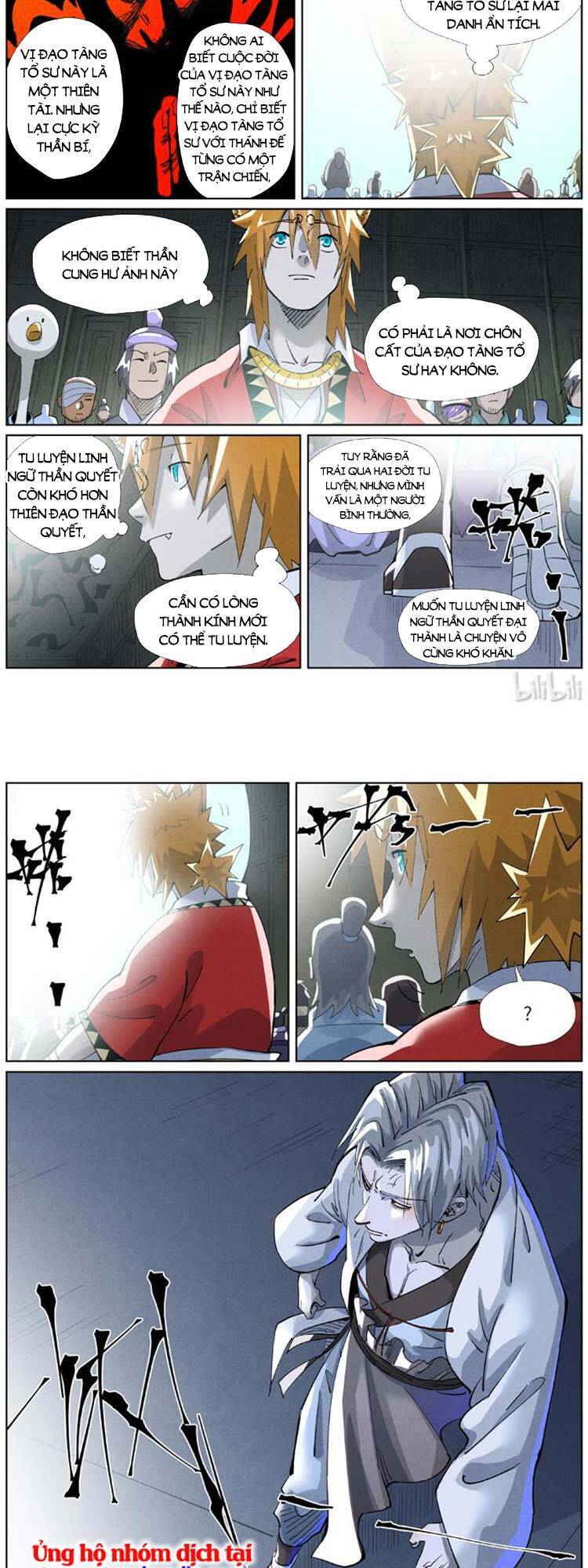 Trang 6