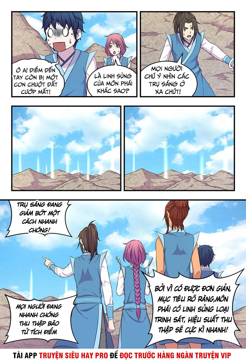 Trang 6