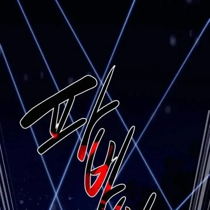 Chương 59 - trang 33