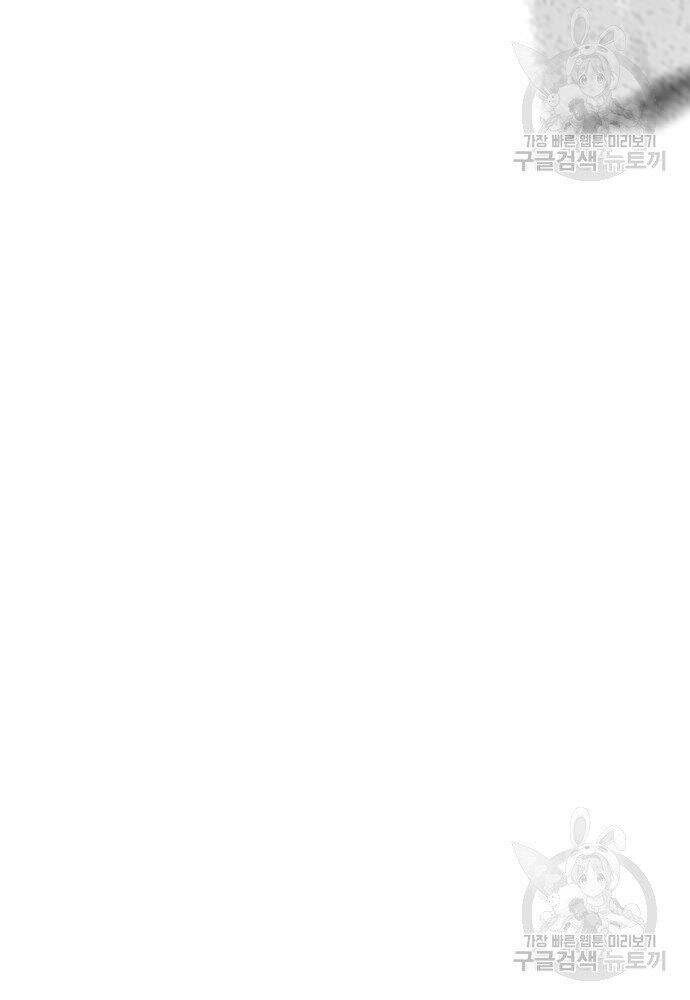 Chương 50 - trang 163