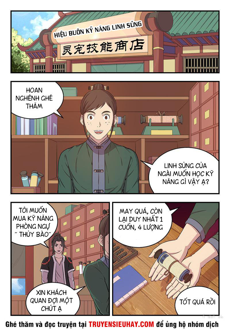Trang 12