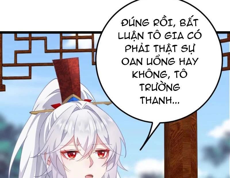Trang 107