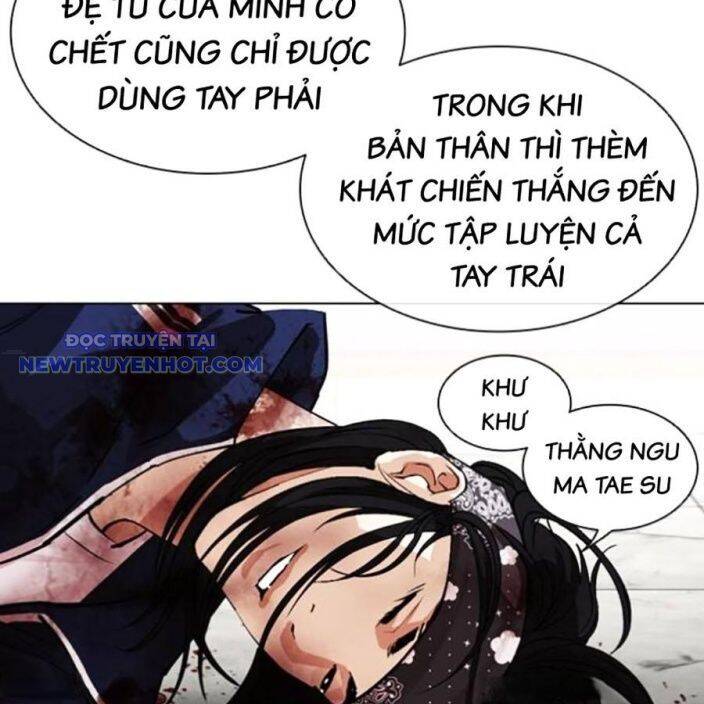 Trang 202