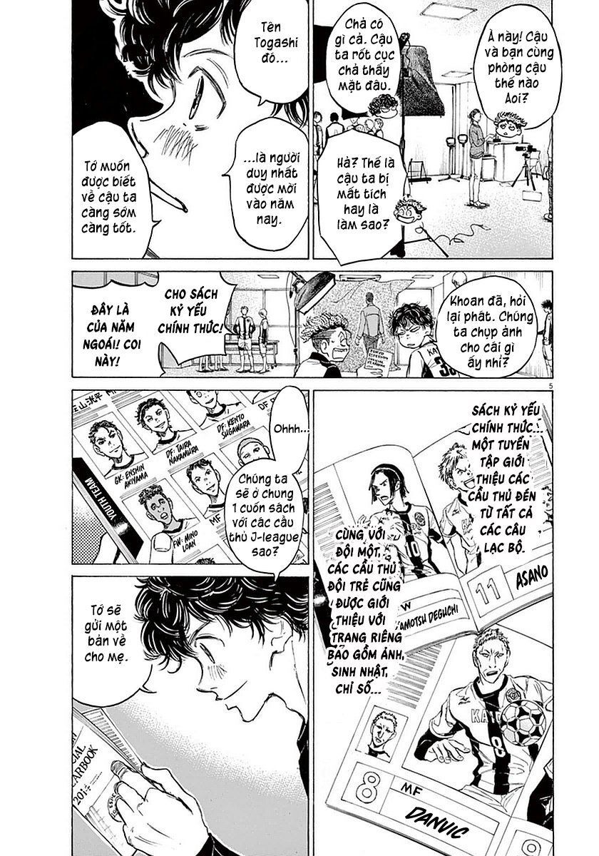 Trang 4
