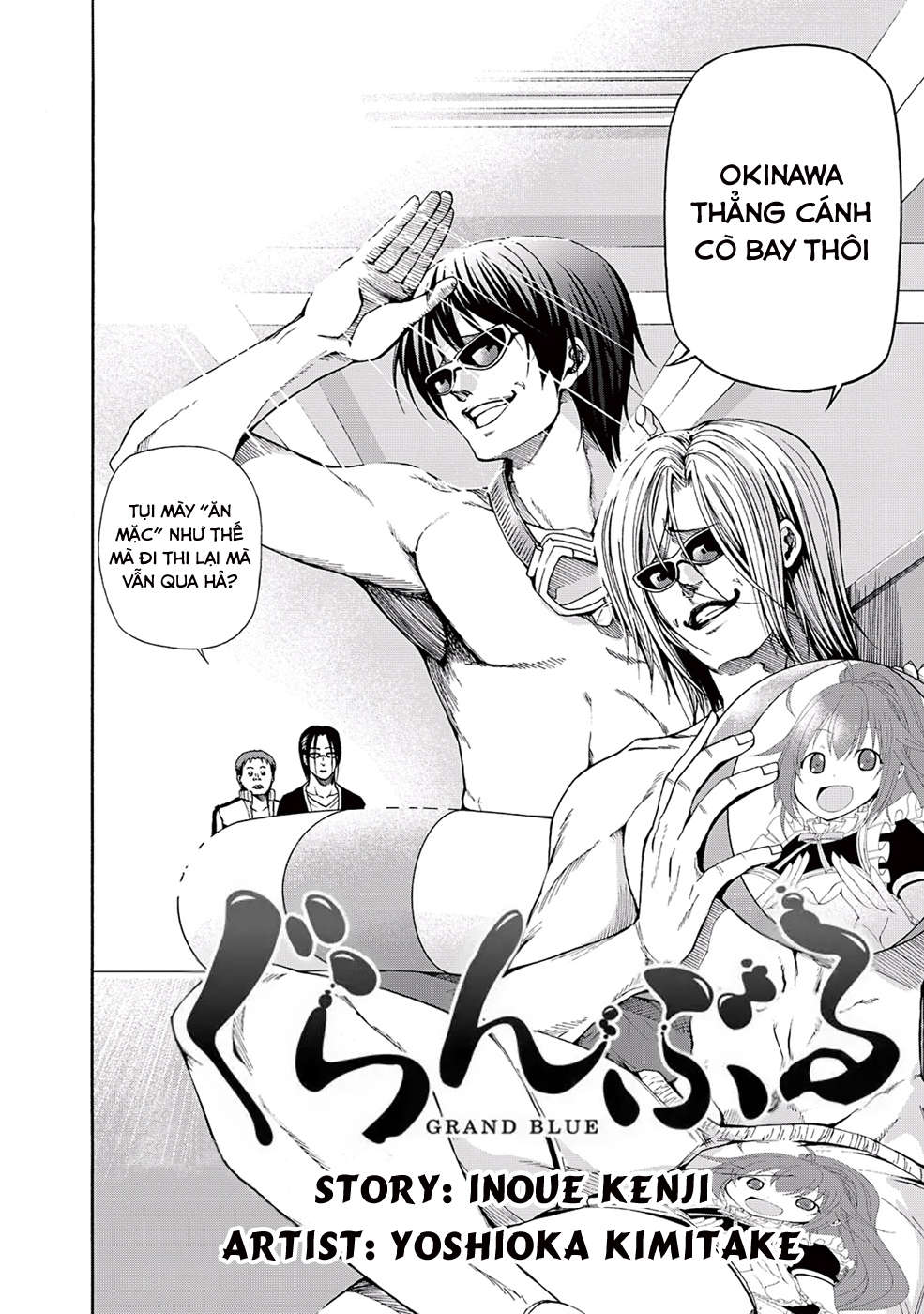 Trang 7