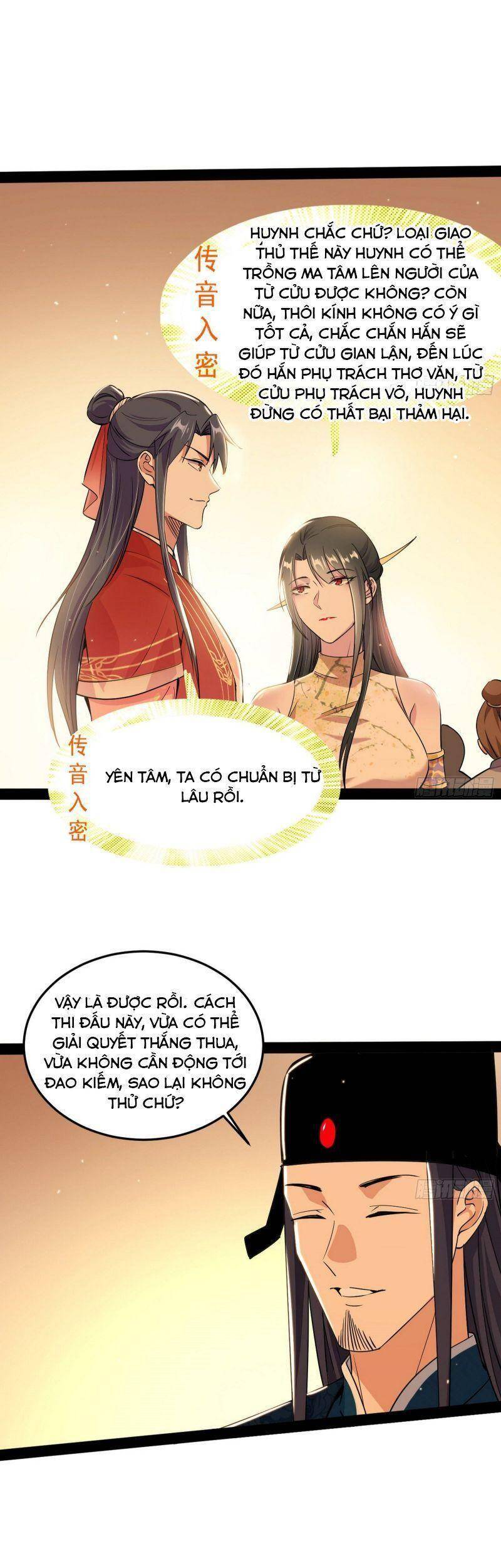 Trang 34