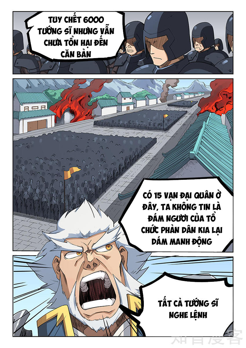Trang 4
