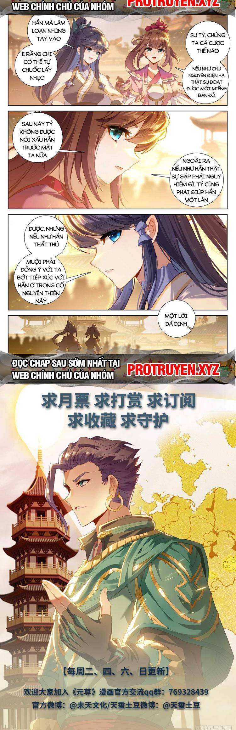 Trang 6