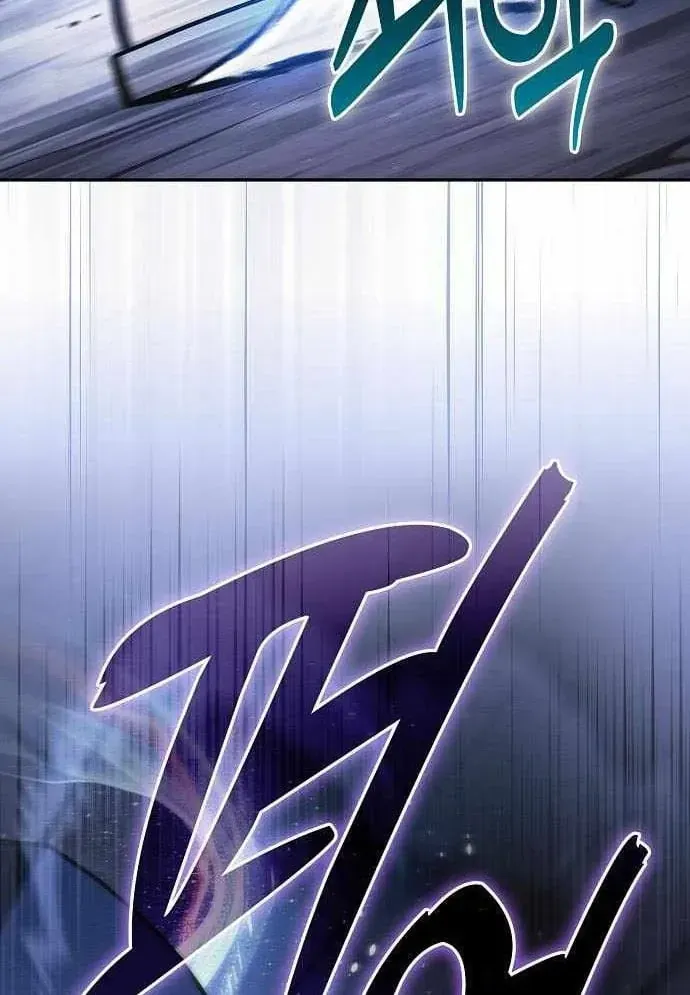 Trang 116