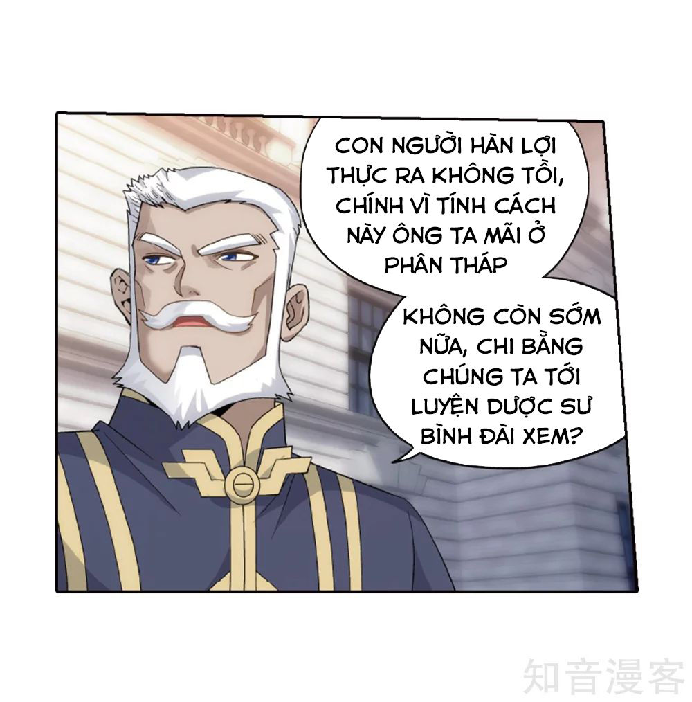 Trang 22