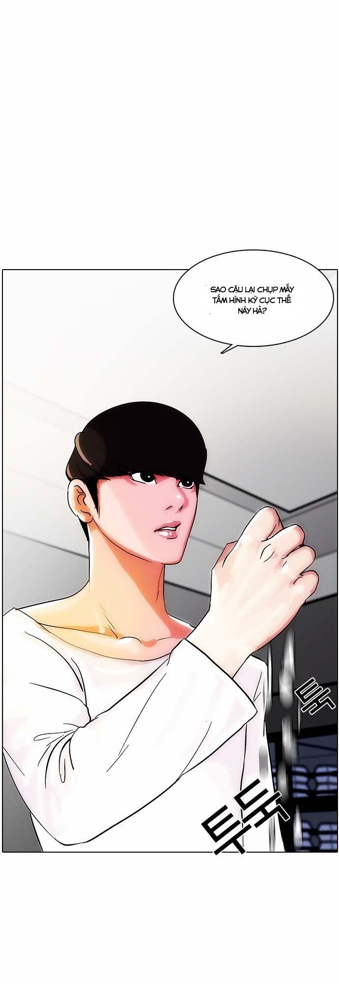 Trang 51
