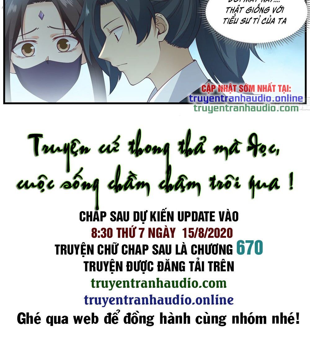 Trang 14