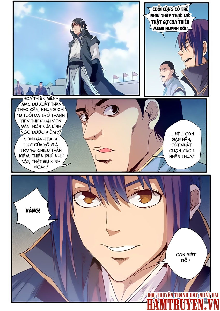 Trang 7