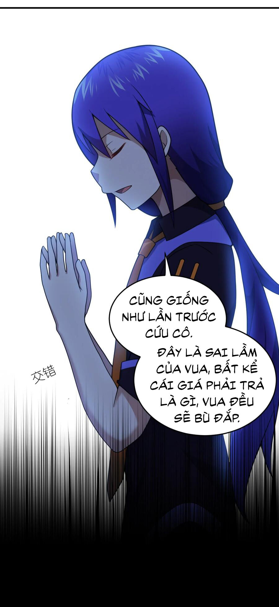 Chương 79 - trang 65