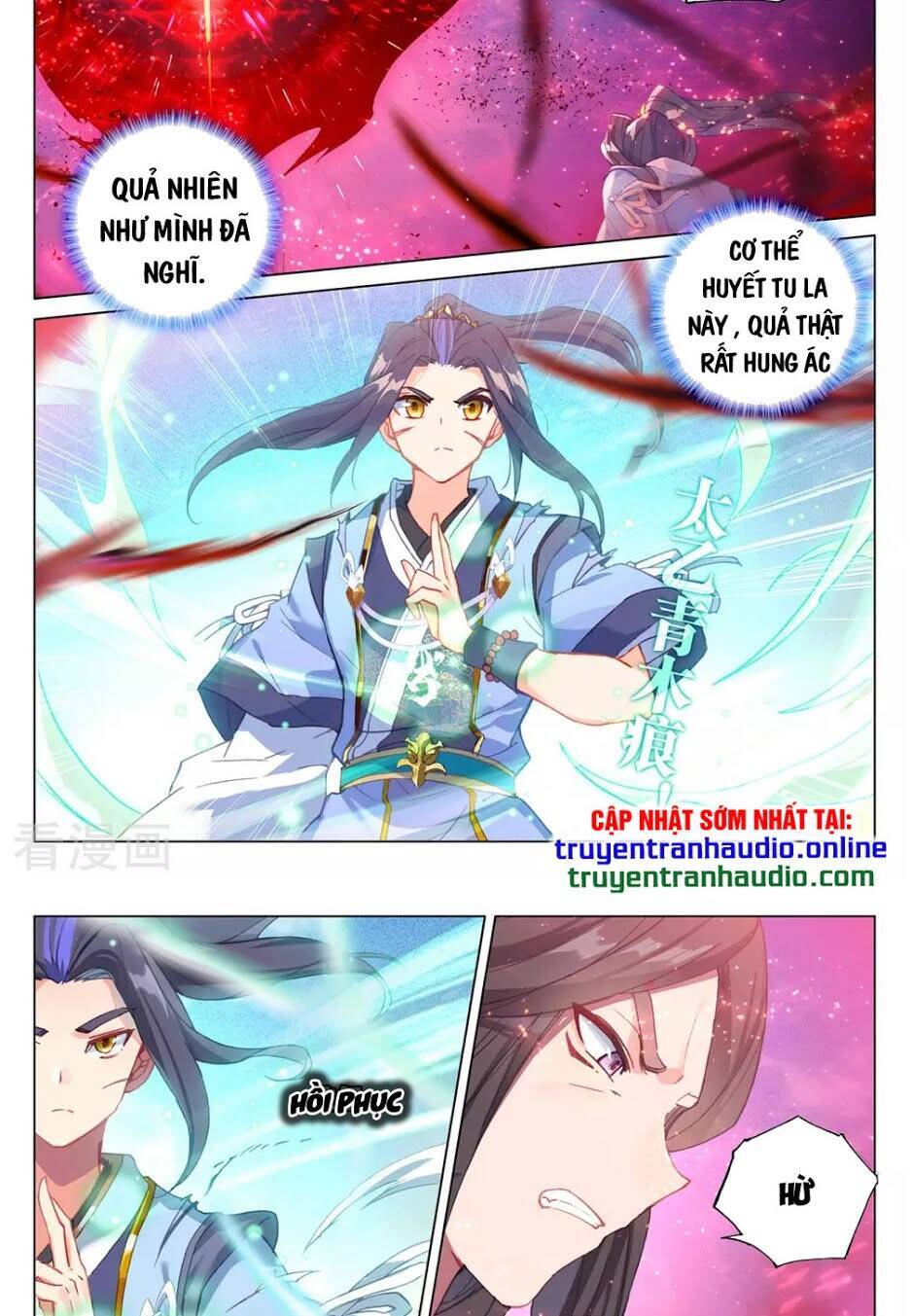Trang 2