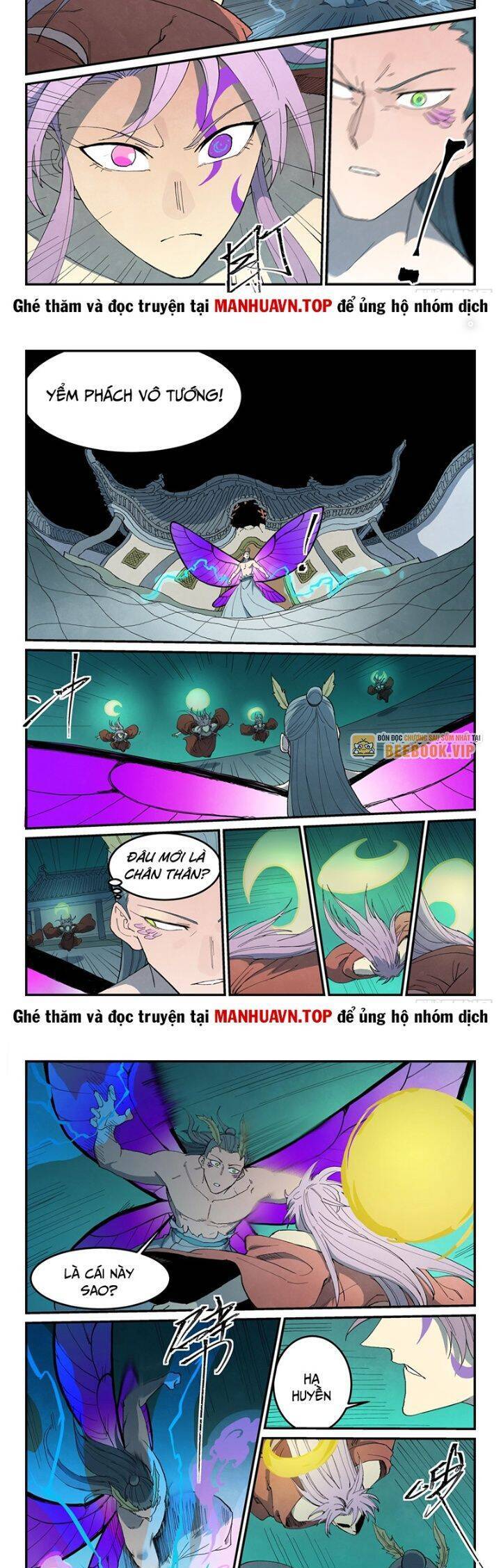 Trang 5