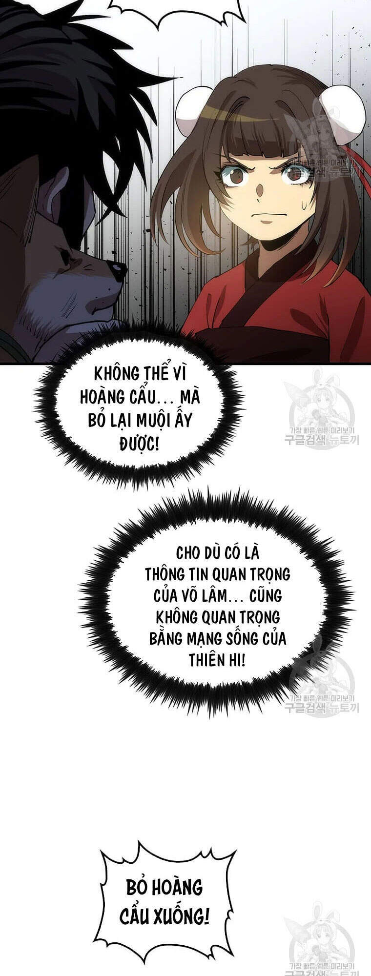 Trang 67