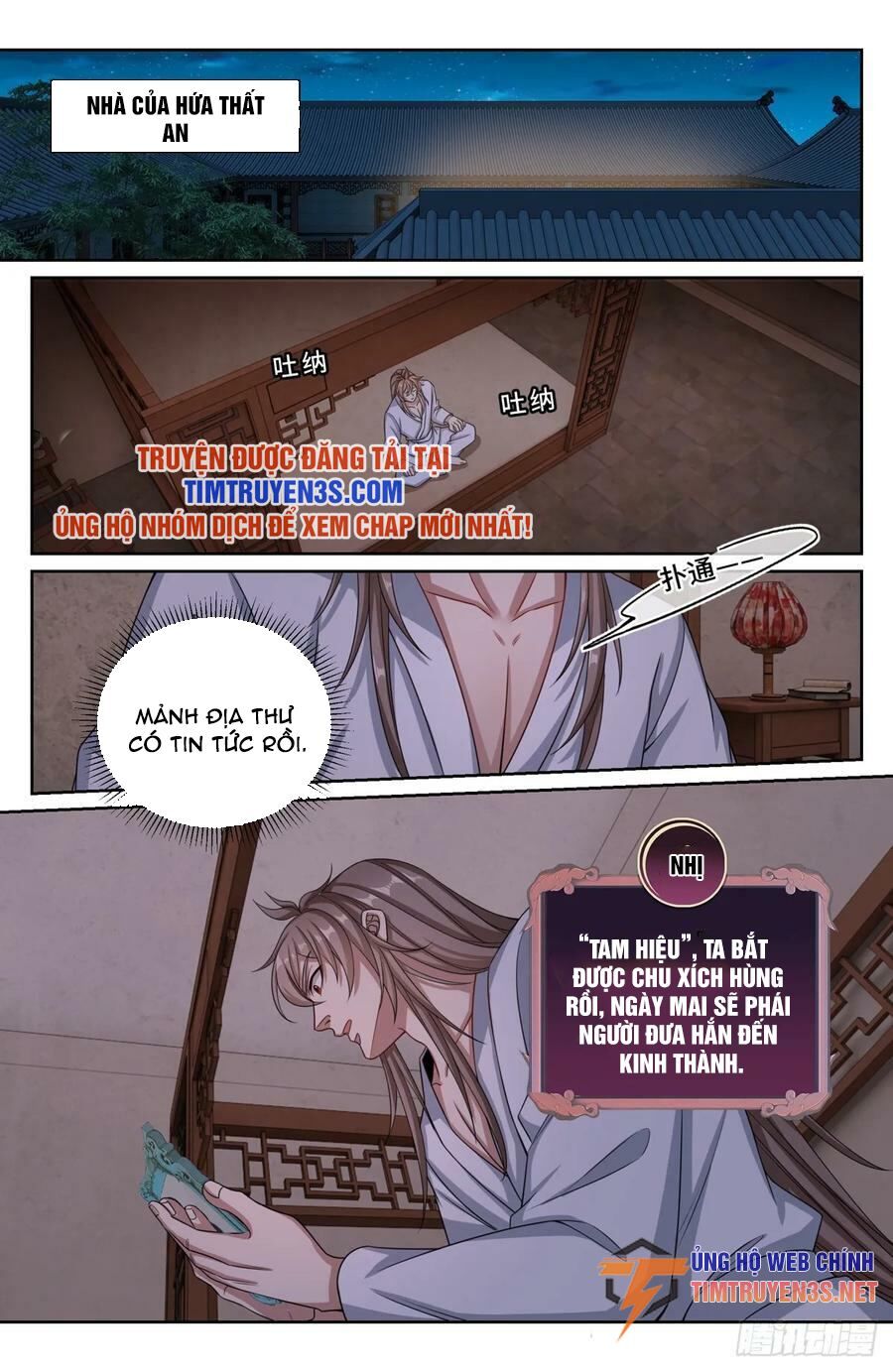 Trang 11