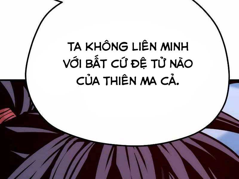 Trang 211