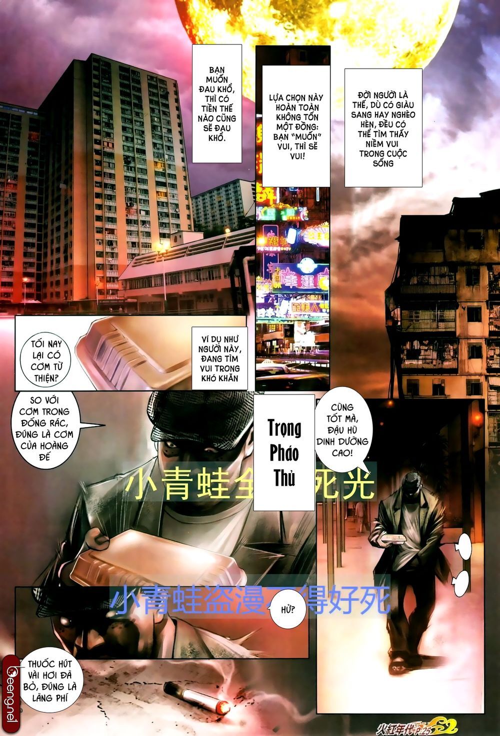 Trang 10