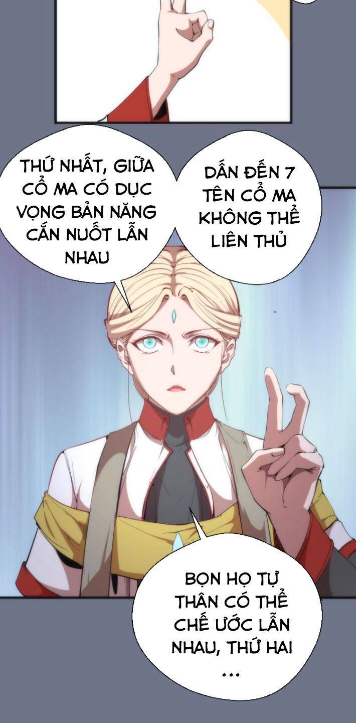 Trang 23