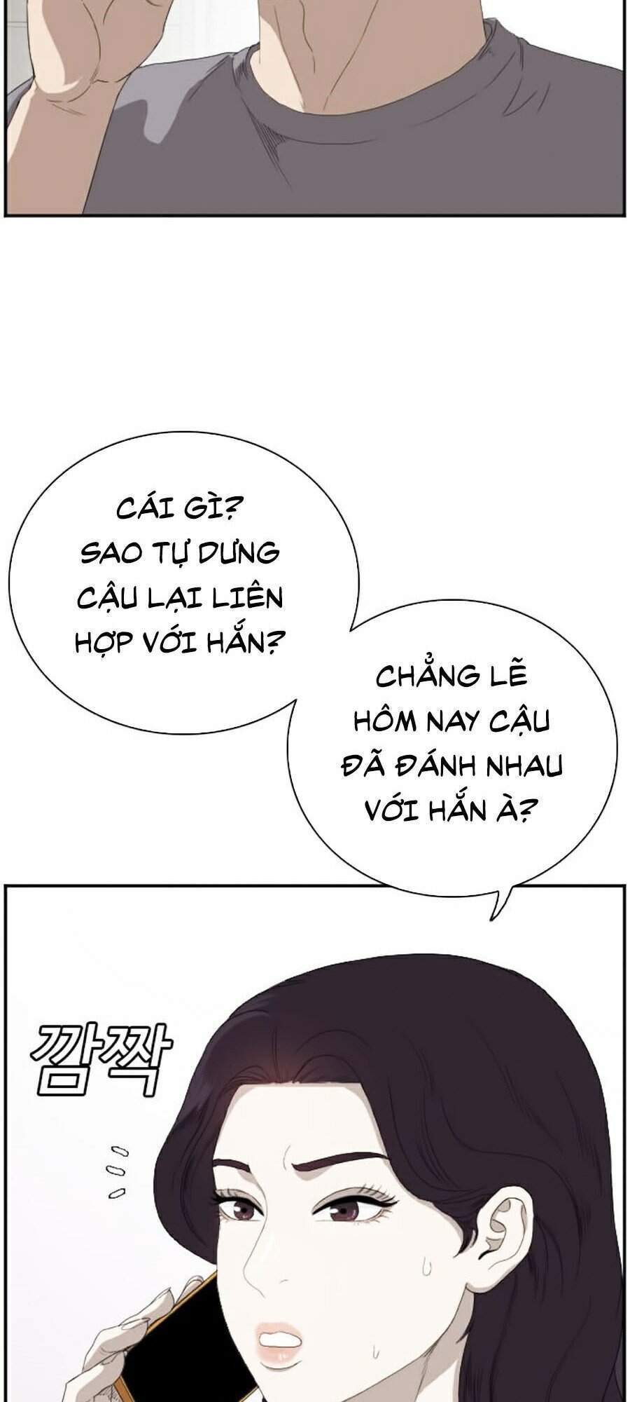 Trang 43