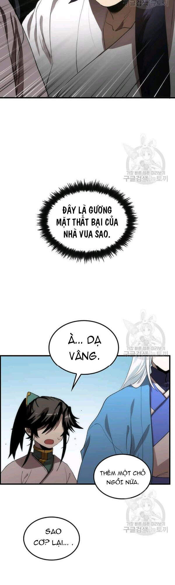 Chương 54 - trang 19