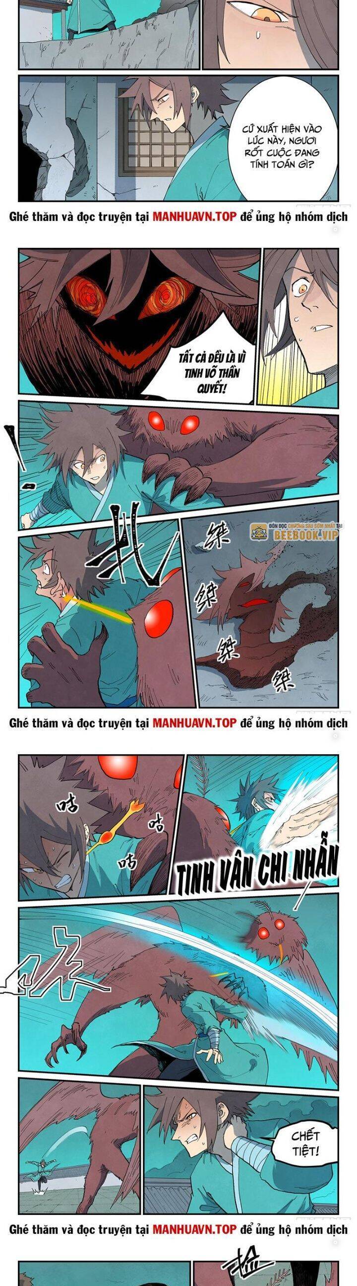 Trang 5