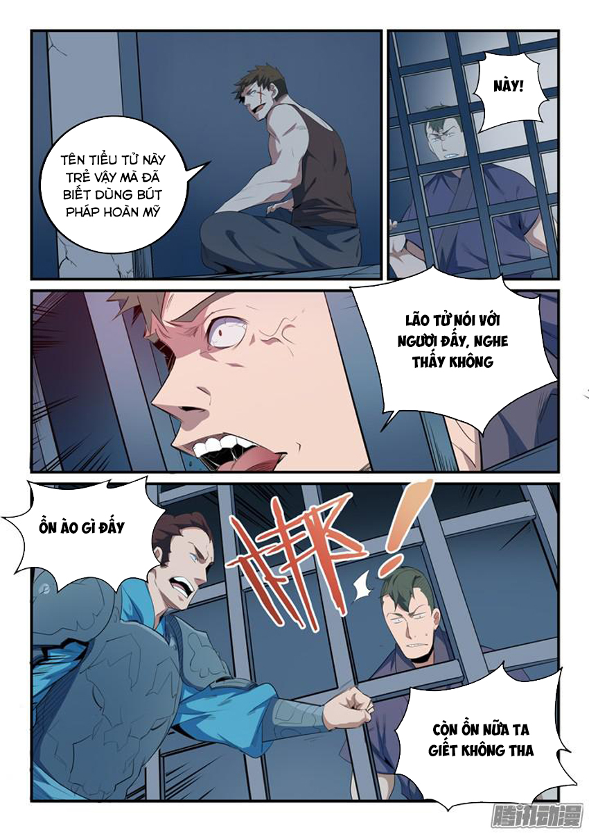 Trang 12