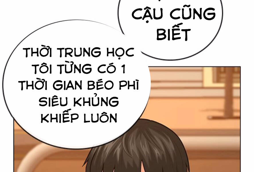 Trang 202