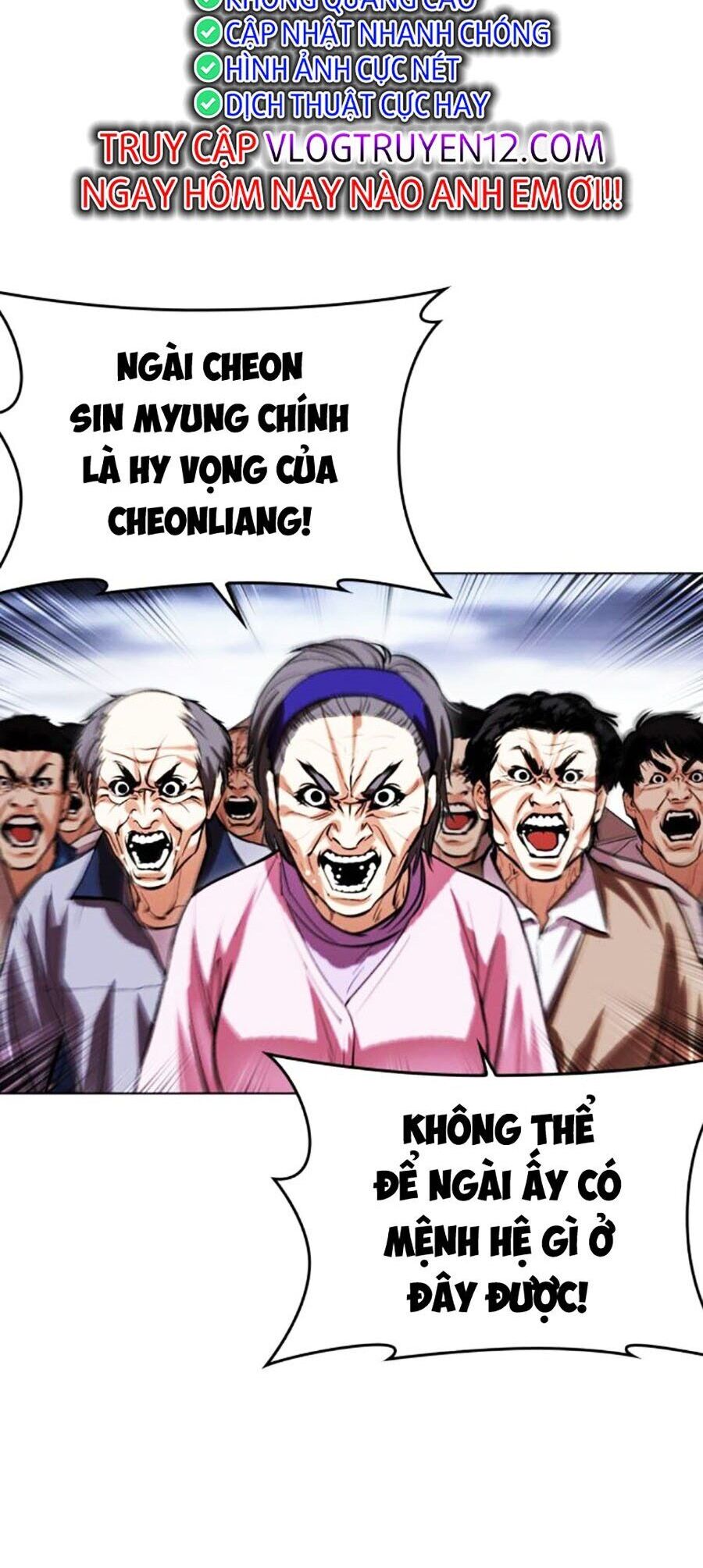 Trang 70