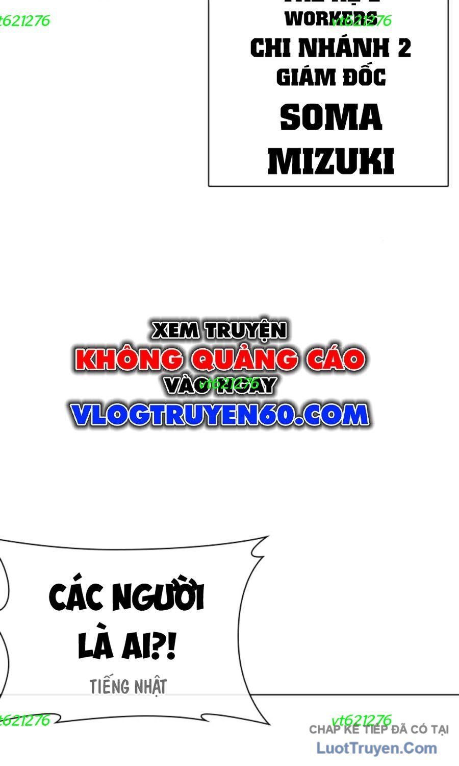 Chương 588 - trang 5