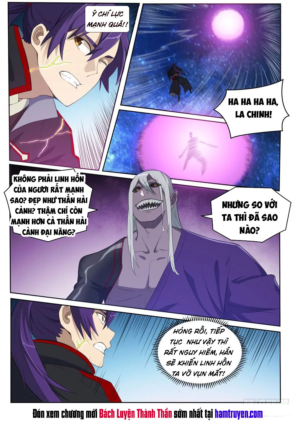 Trang 17