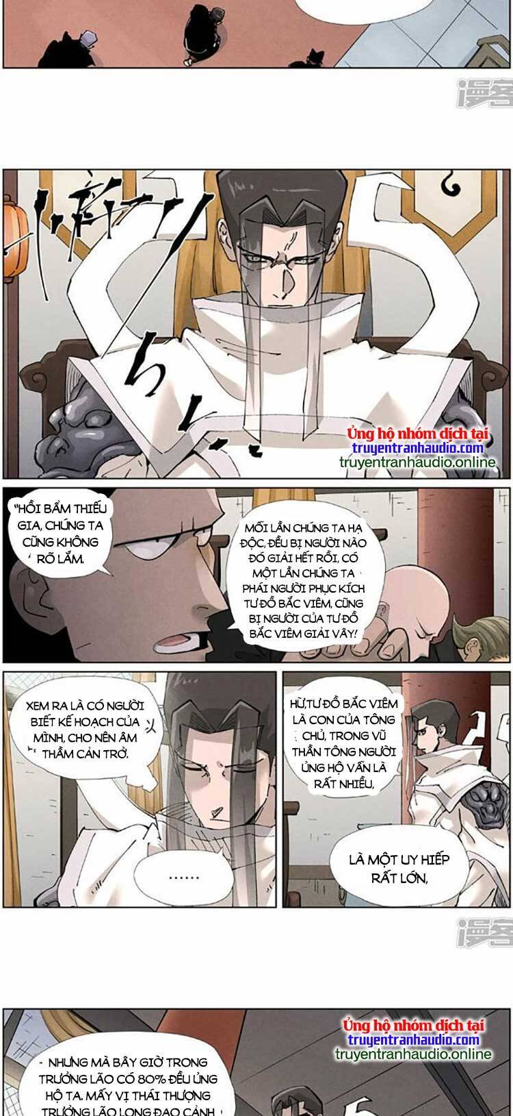 Trang 5