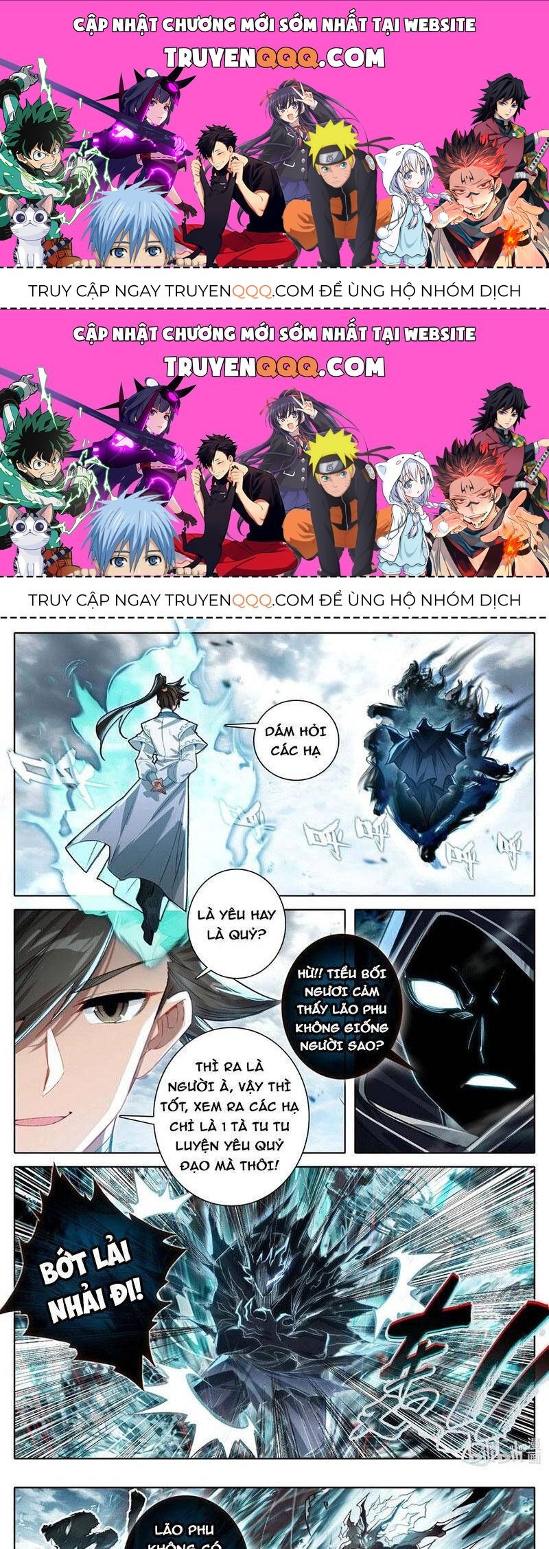 Trang 1