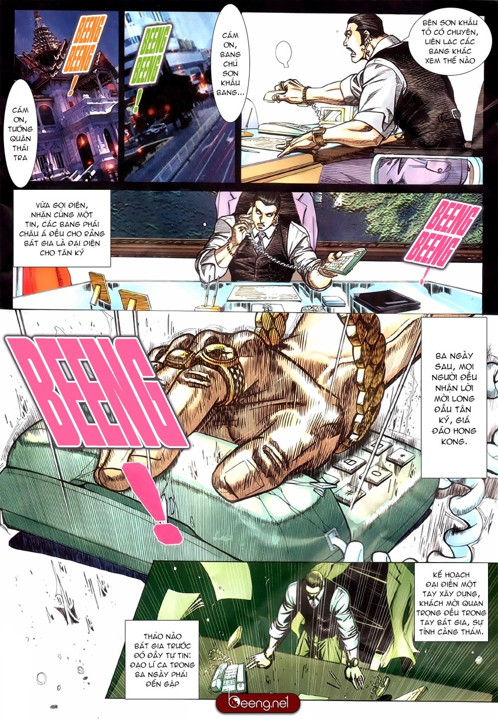 Trang 11